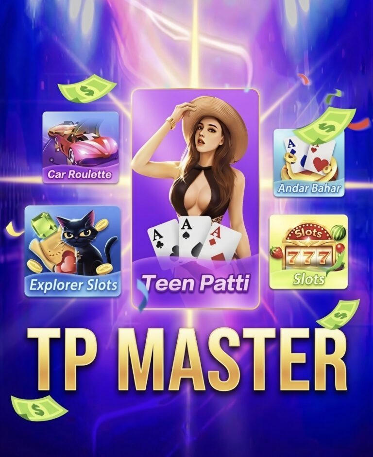 Tp Master